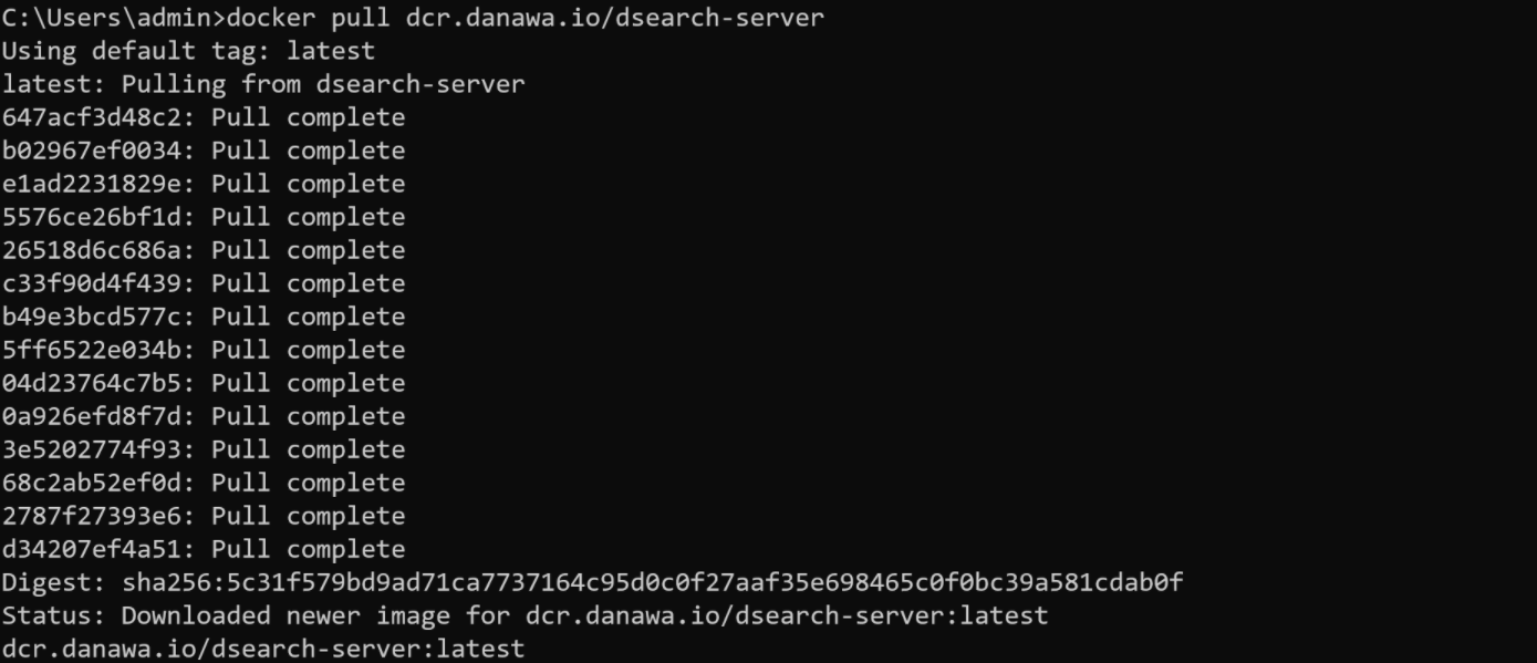 Github Package (ContainerRegistry) 사용법 다나와 기술블로그